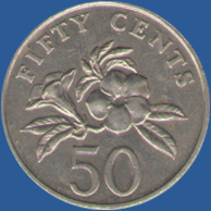 50 центов Сингапура 1986 года